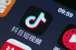[1分钟科普下]张掖有啥厂子_哔哩哔哩